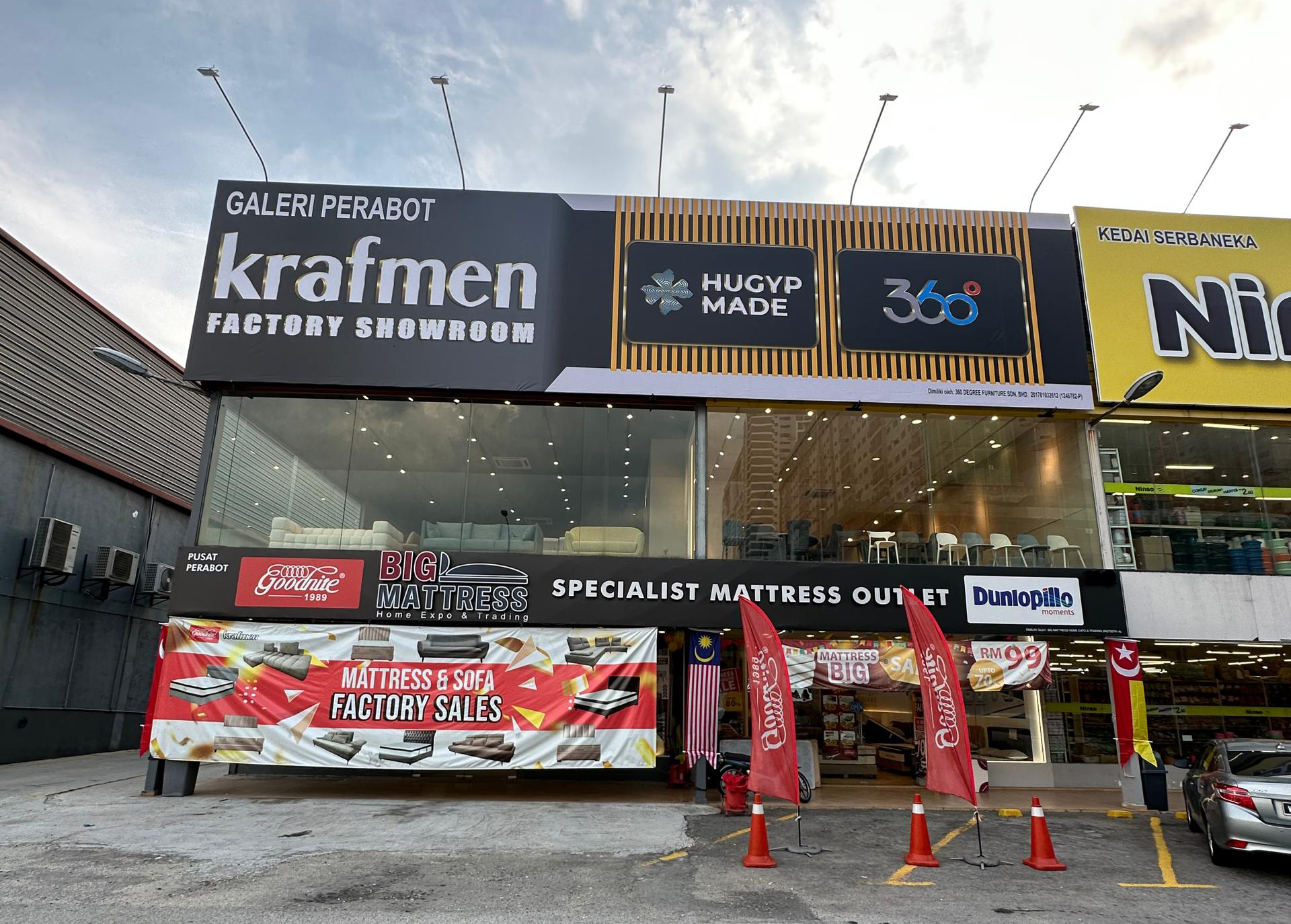 Krafmen Balakong storefront